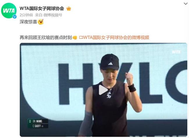 俱乐部的标 俱乐部的标